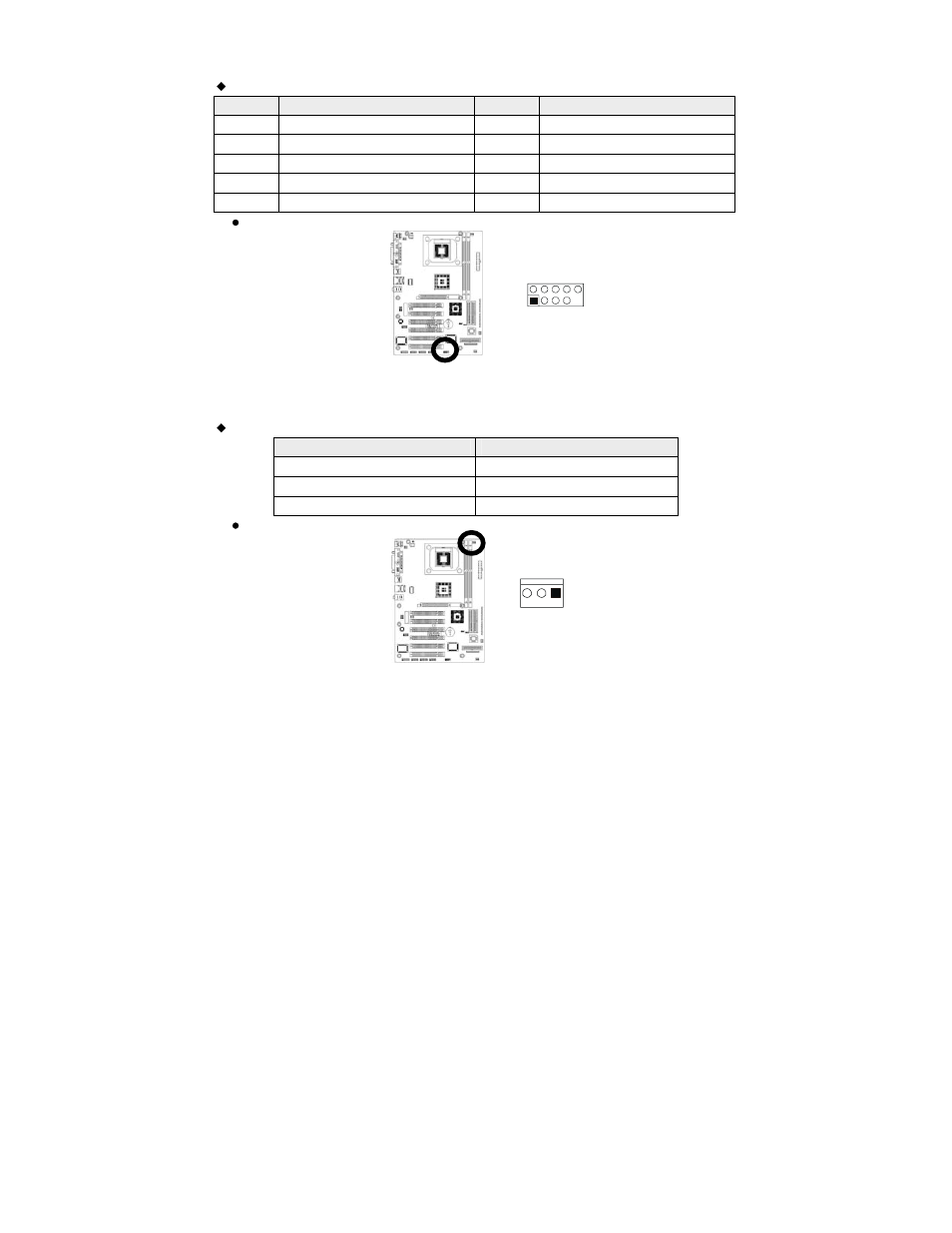 Hypertherm PCBS-0124 User Manual | Page 35 / 70