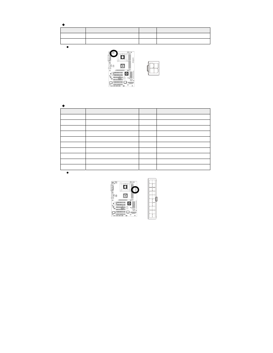 Hypertherm PCBS-0124 User Manual | Page 37 / 70