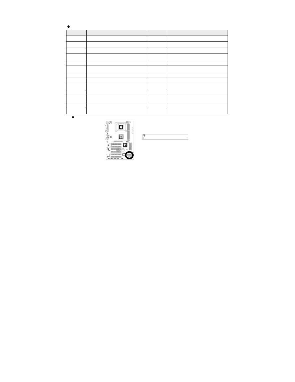 Hypertherm PCBS-0124 User Manual | Page 39 / 70