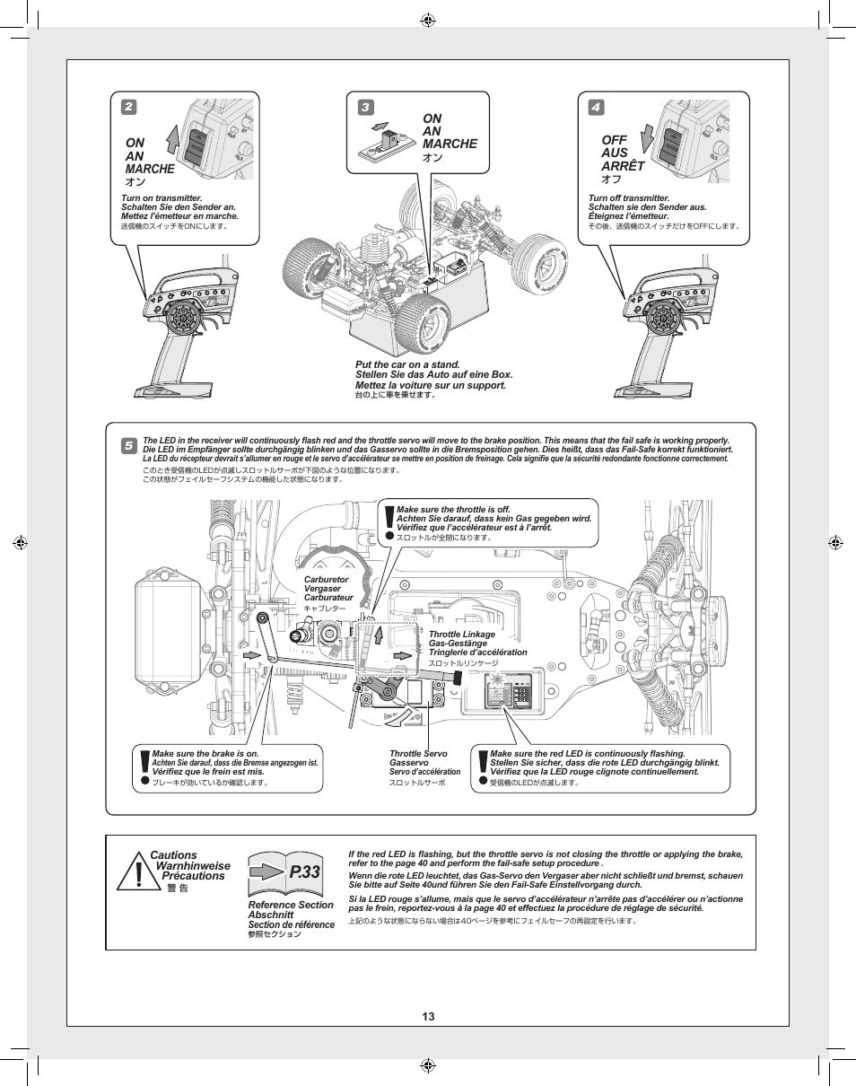 P.33, On an marche, Off aus arrêt | HPI Racing RTR FIRESTORM 10T 2.4 User Manual | Page 13 / 60