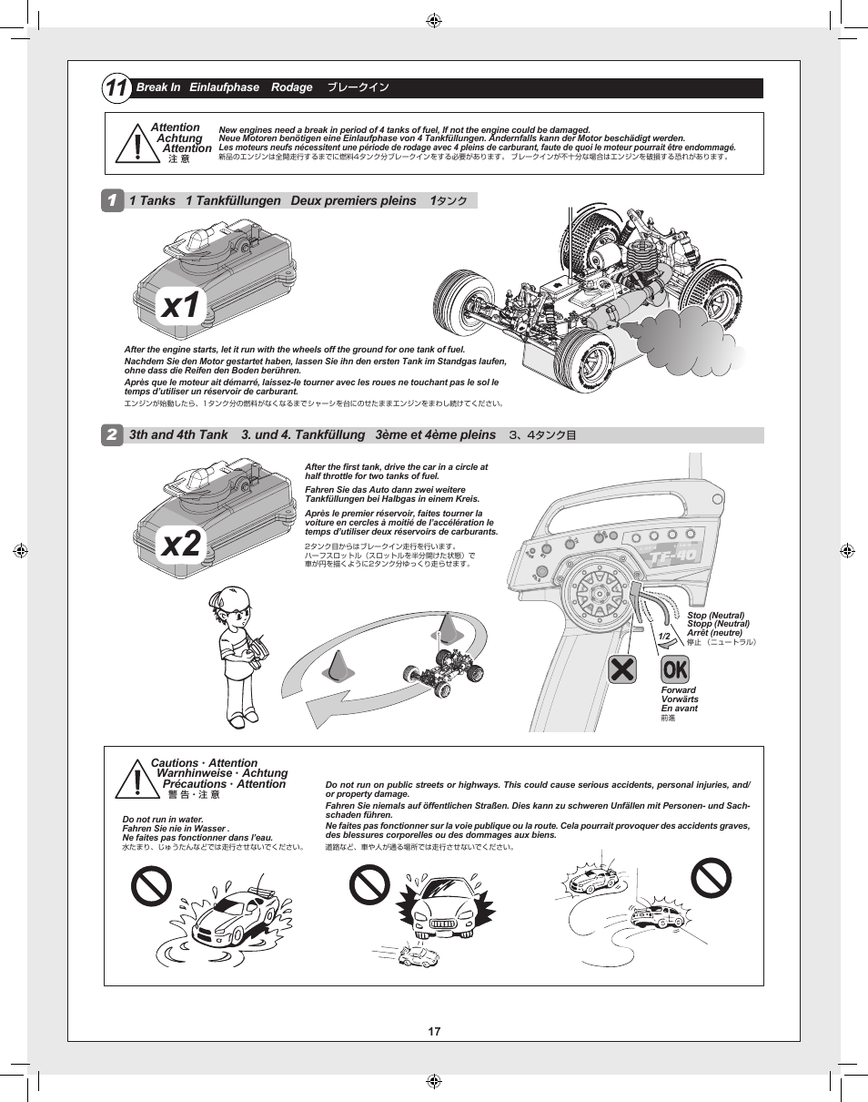 X2 x1 | HPI Racing RTR FIRESTORM 10T 2.4 User Manual | Page 17 / 60