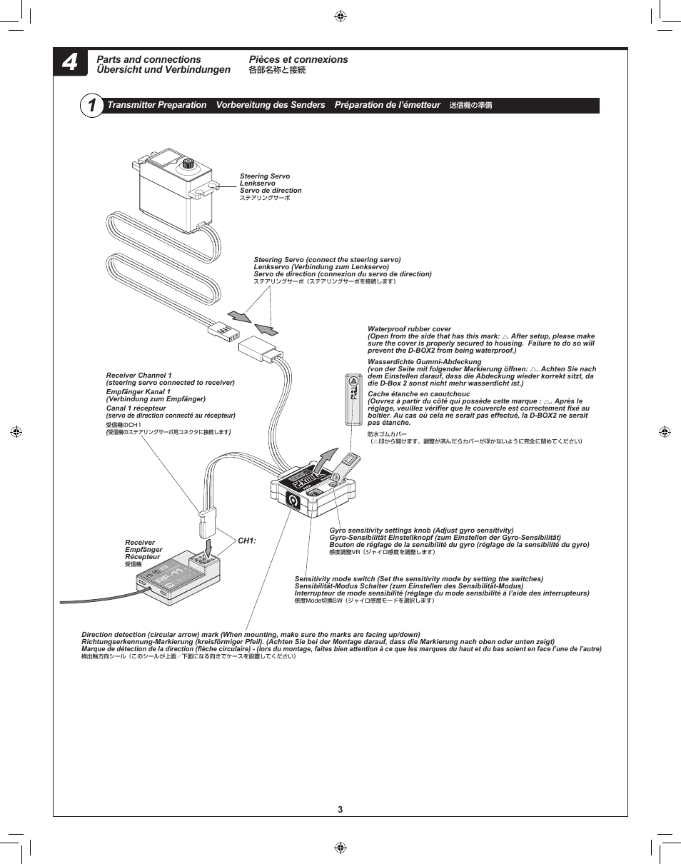 Pièces et connexions, Parts and connections übersicht und verbindungen | HPI Racing D-Box 2 User Manual | Page 3 / 8