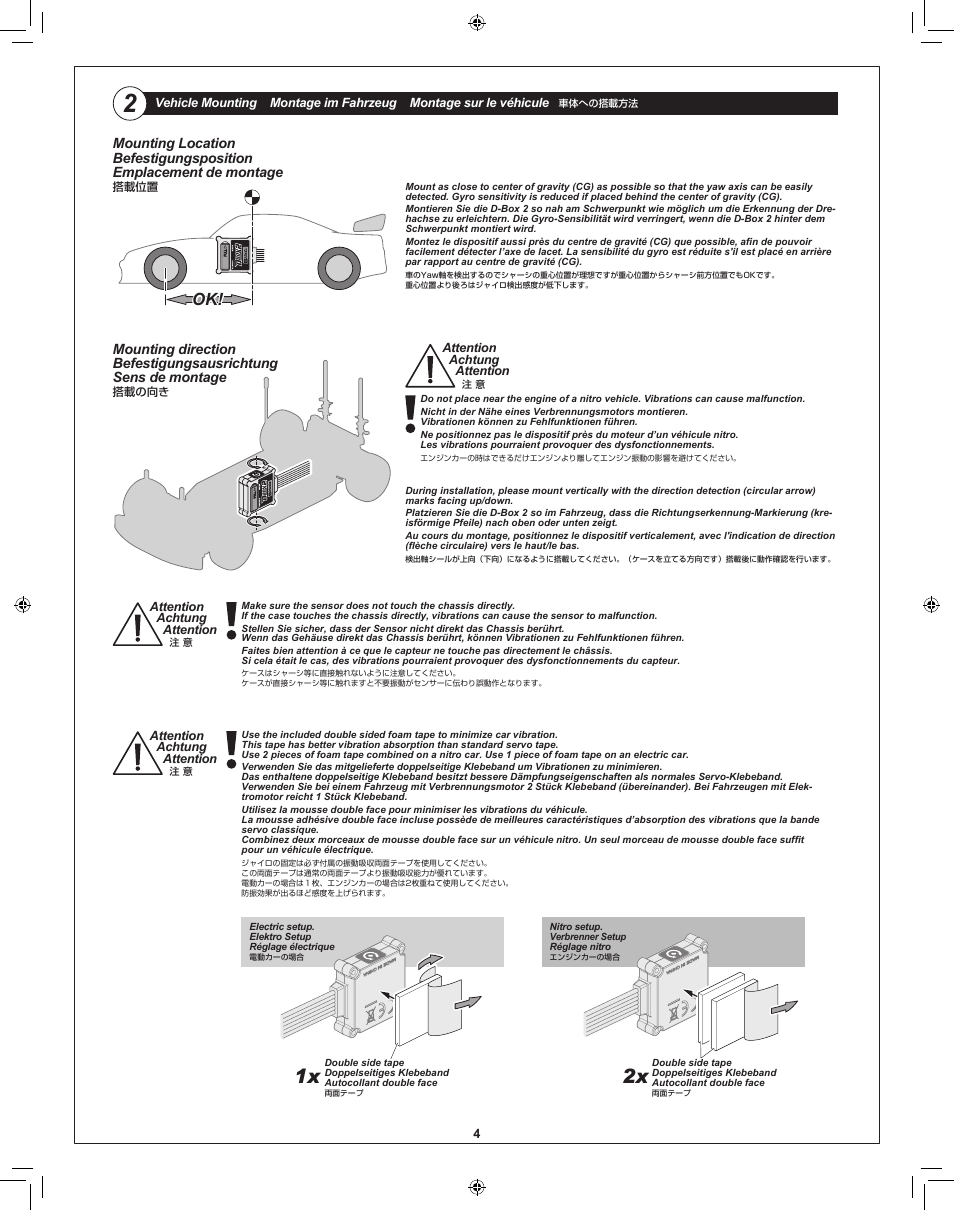 1x 2x | HPI Racing D-Box 2 User Manual | Page 4 / 8
