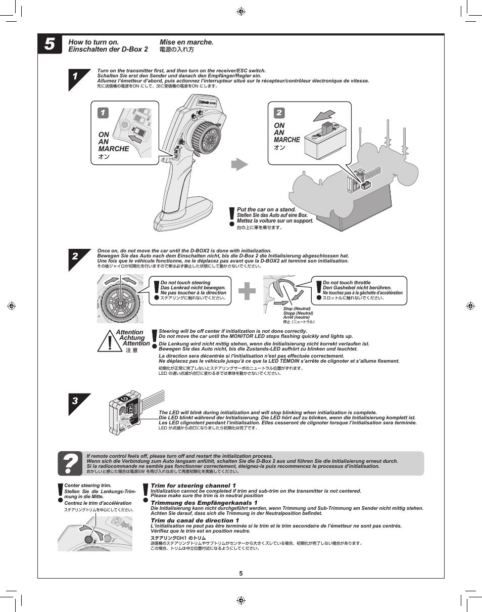 Mise en marche, How to turn on. einschalten der d-box 2, On an marche | HPI Racing D-Box 2 User Manual | Page 5 / 8