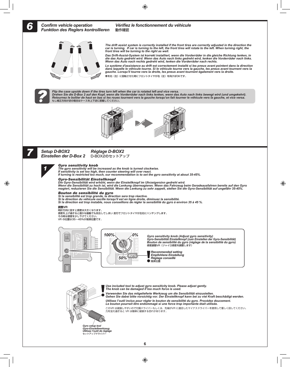 HPI Racing D-Box 2 User Manual | Page 6 / 8