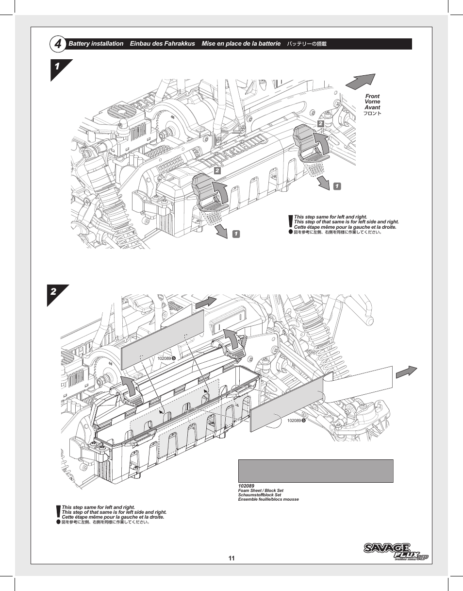 HPI Racing Savage Flux User Manual | Page 11 / 56