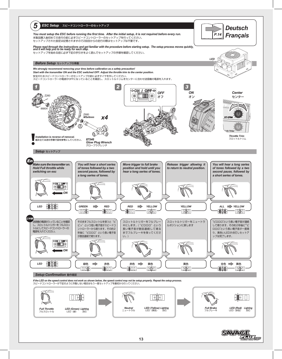 Deutsch français | HPI Racing Savage Flux User Manual | Page 13 / 56