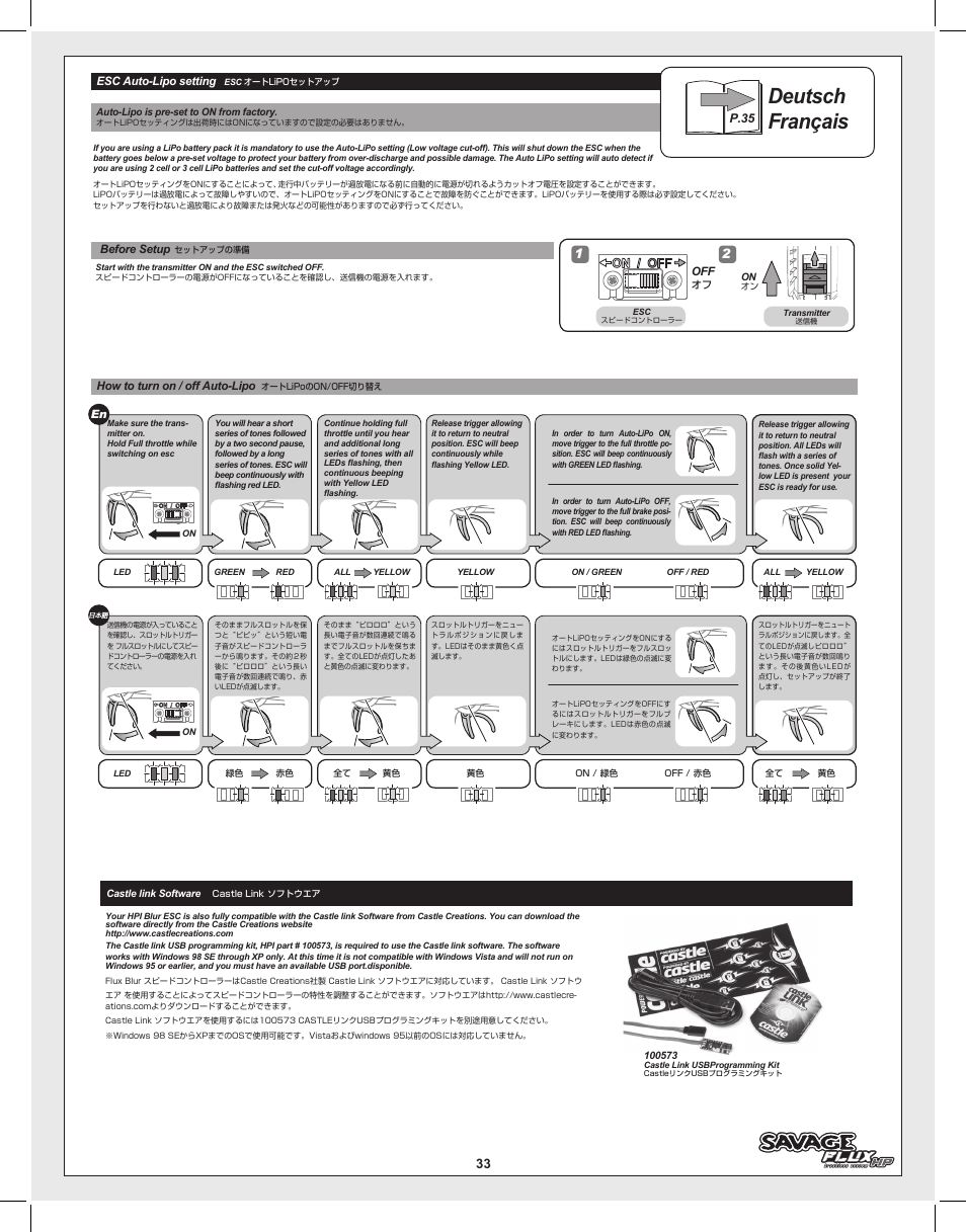 Deutsch français | HPI Racing Savage Flux User Manual | Page 33 / 56