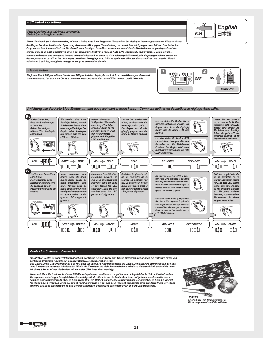 English, P.34 | HPI Racing Savage Flux User Manual | Page 34 / 56