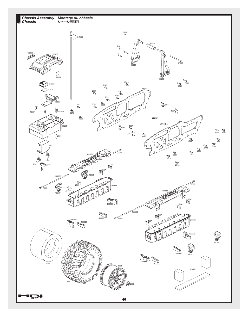 Montage du châssis, Chassis assembly chassis, シャーシ展開図 | HPI Racing Savage Flux User Manual | Page 46 / 56