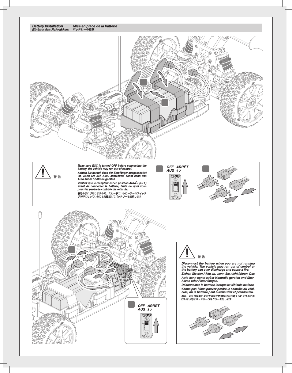 HPI Racing Vorza User Manual | Page 11 / 48