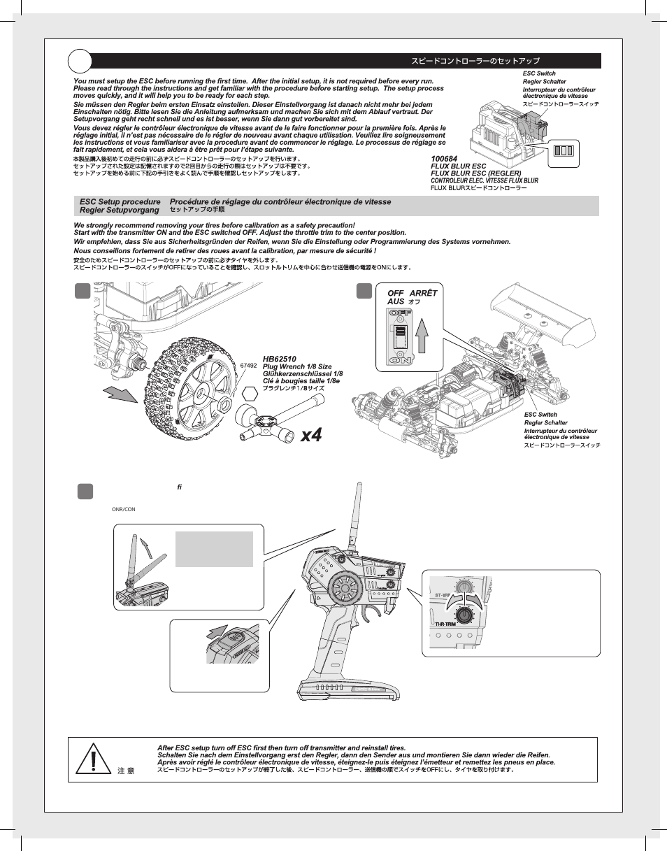 HPI Racing Vorza User Manual | Page 12 / 48