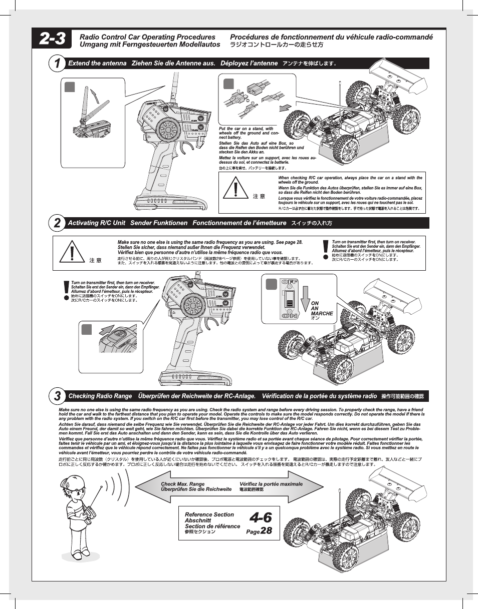 HPI Racing Vorza User Manual | Page 14 / 48