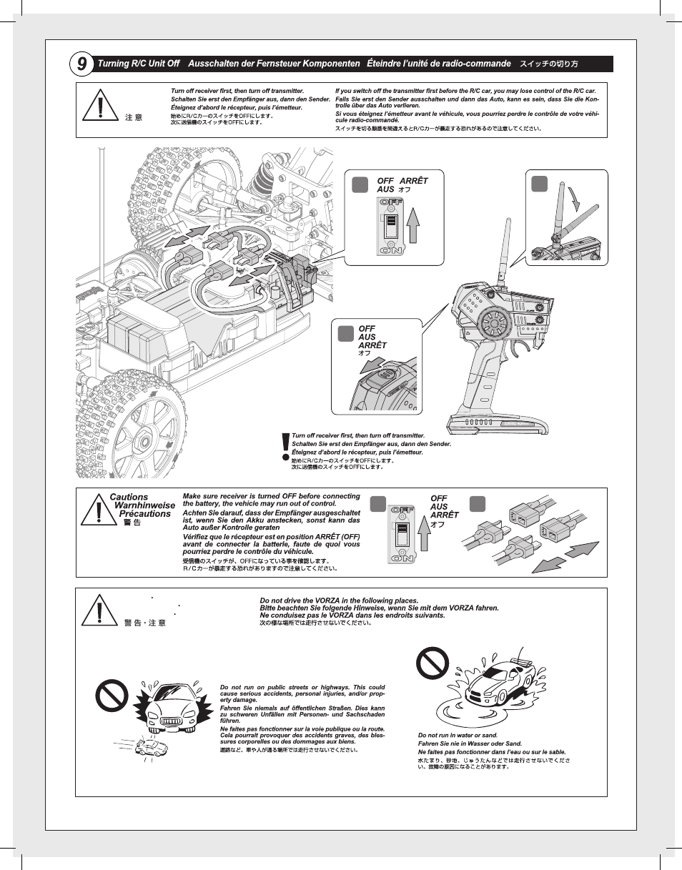HPI Racing Vorza User Manual | Page 18 / 48