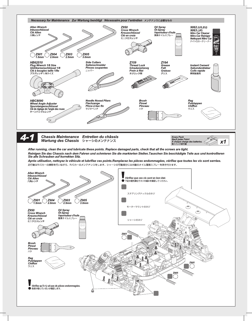 HPI Racing Vorza User Manual | Page 21 / 48