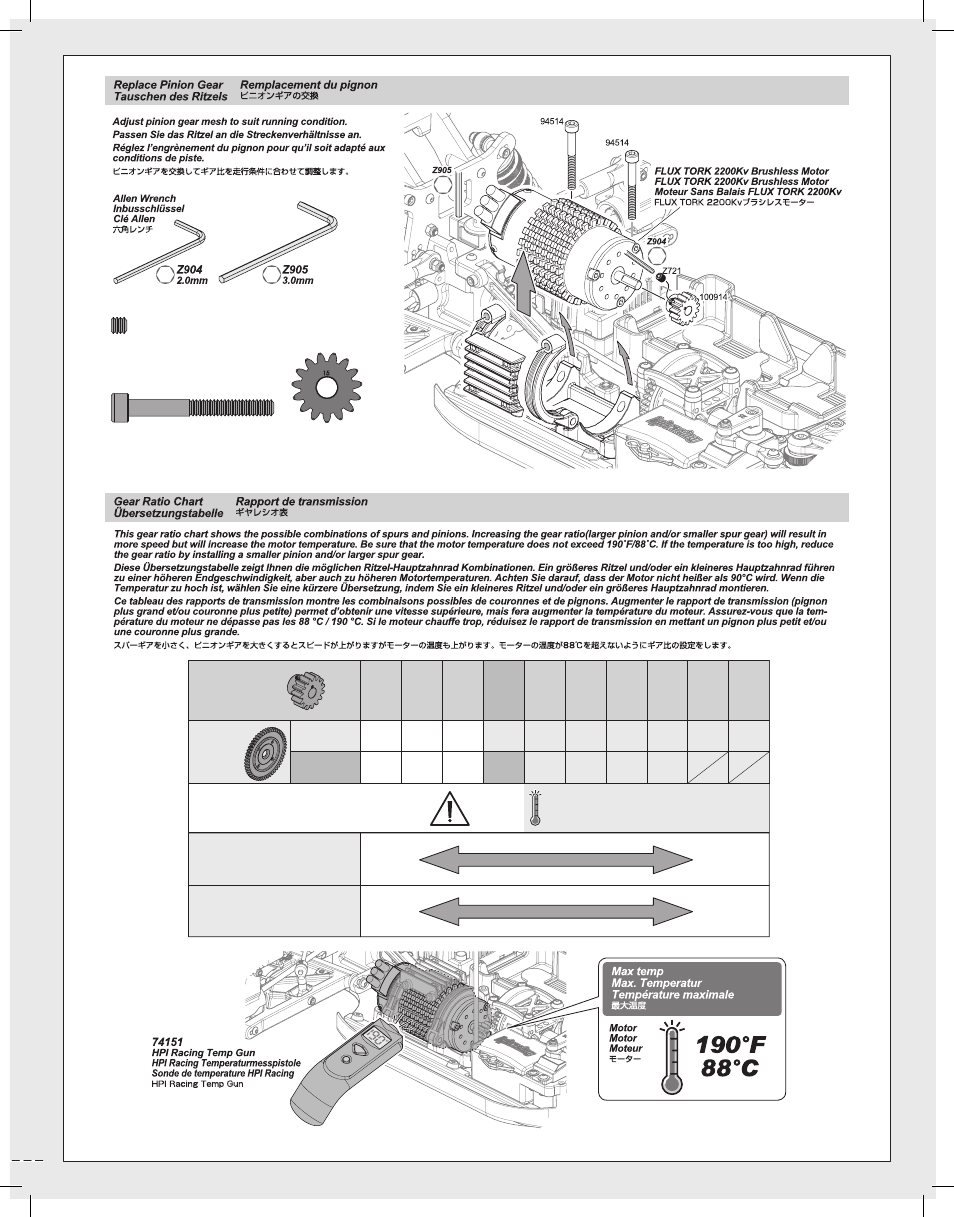 HPI Racing Vorza User Manual | Page 23 / 48
