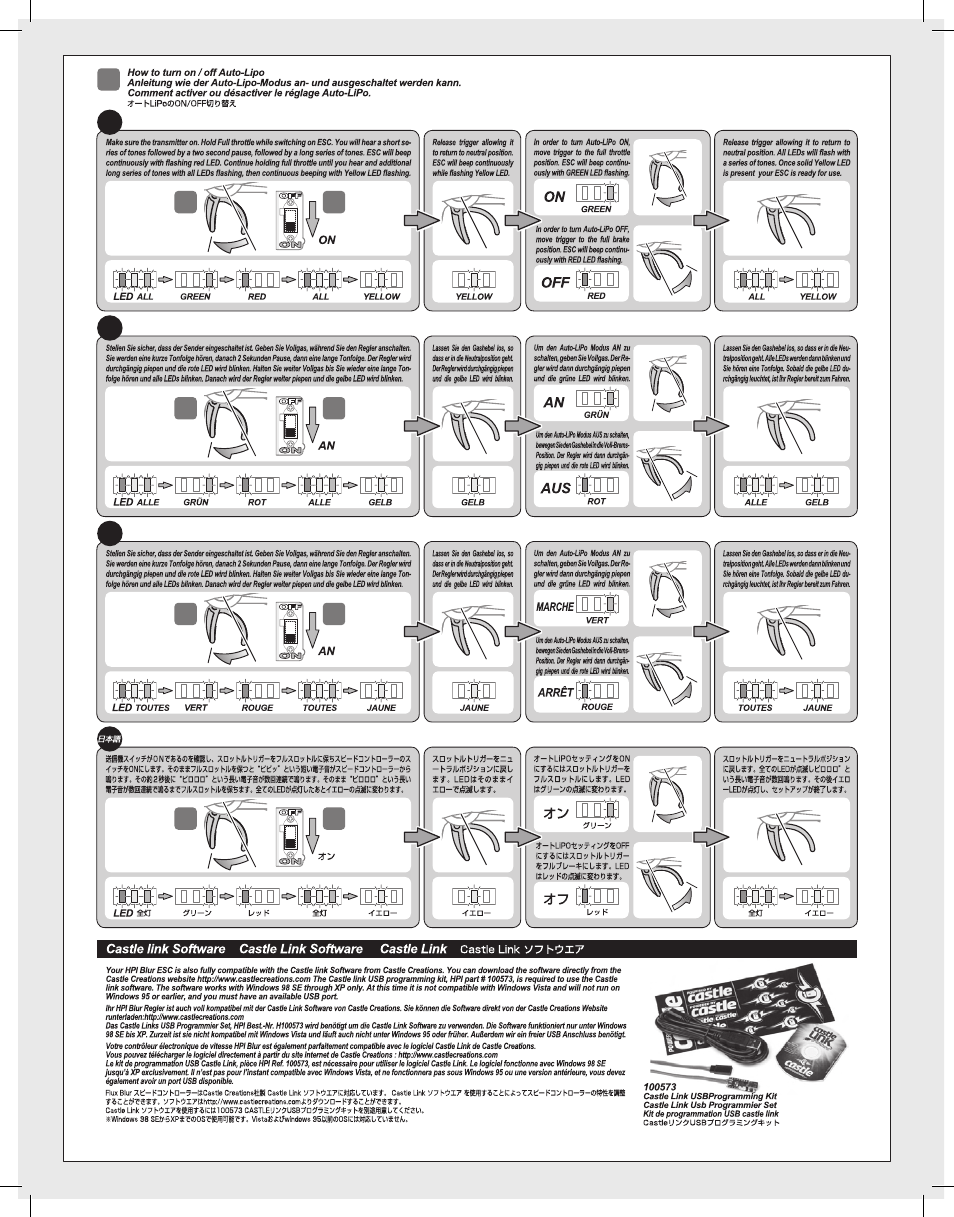 HPI Racing Vorza User Manual | Page 32 / 48