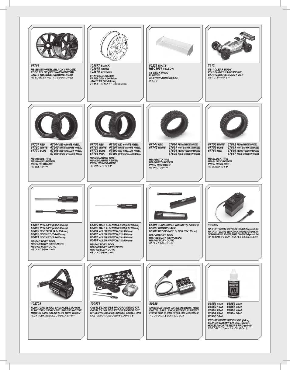 HPI Racing Vorza User Manual | Page 46 / 48