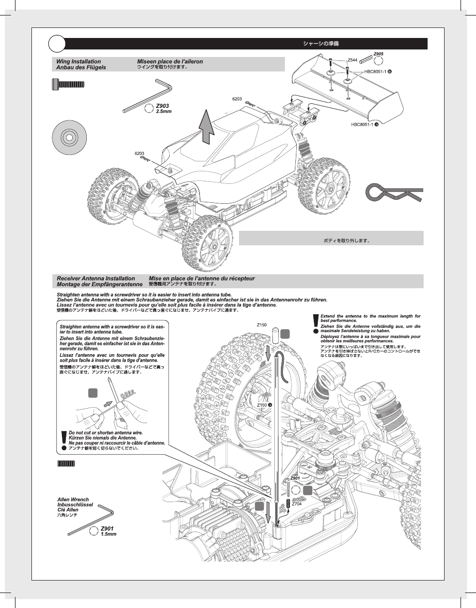 HPI Racing Vorza User Manual | Page 9 / 48