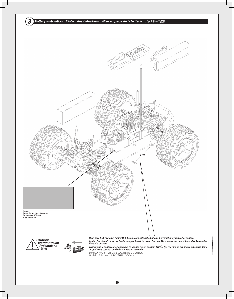 Start up guide, Deutsch français, スタートアップガイド | Esc setup | HPI Racing Bullet Flux User Manual | Page 10 / 48