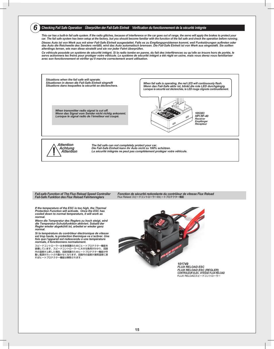 HPI Racing Bullet Flux User Manual | Page 15 / 48