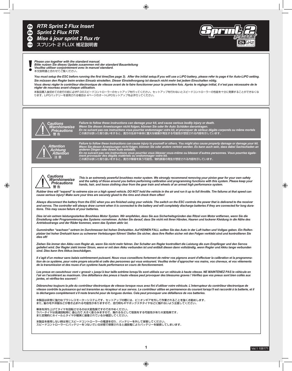 HPI Racing Sprint 2 Flux User Manual | 12 pages