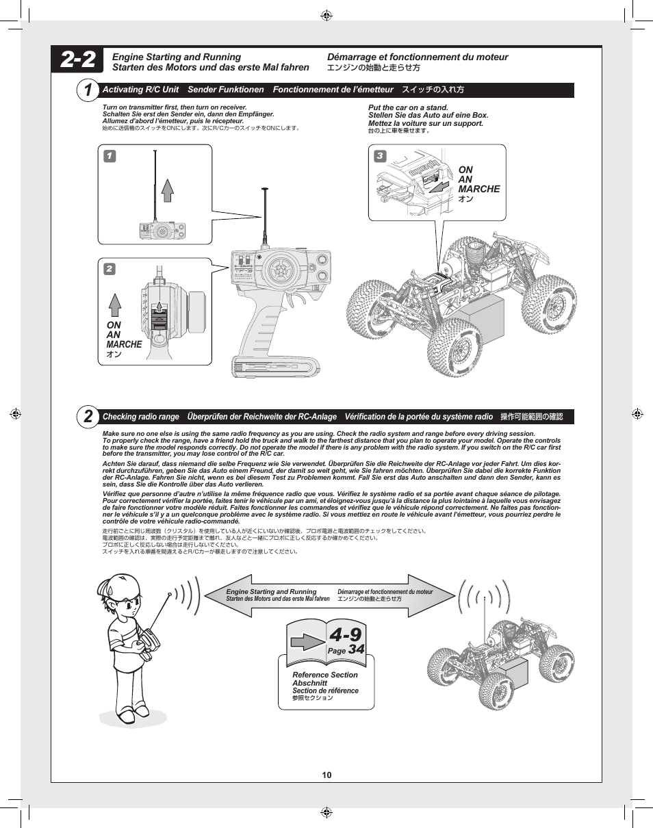 HPI Racing Savage XL 5.9 User Manual | Page 10 / 60