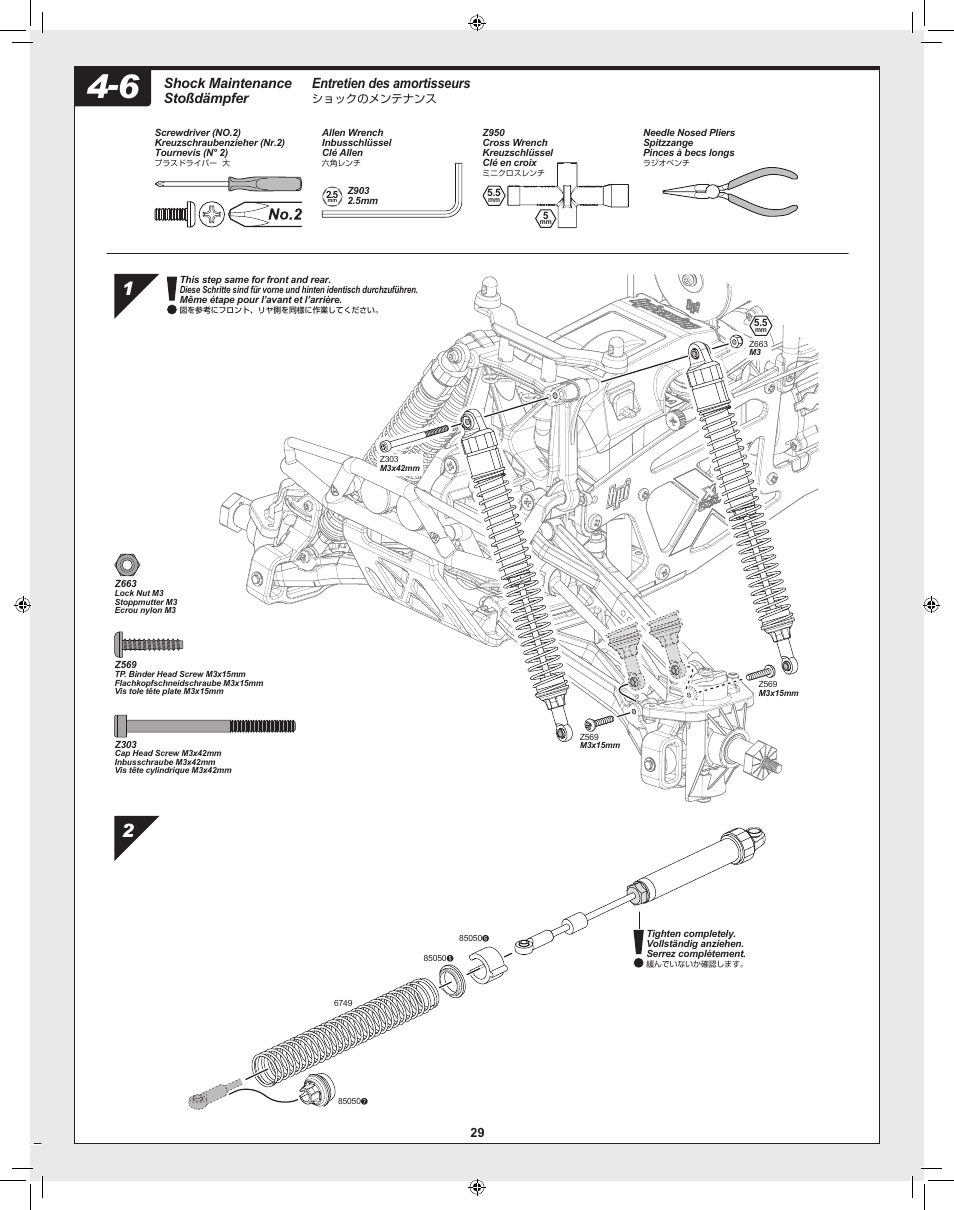 Entretien des amortisseurs, Shock maintenance stoßdämpfer | HPI Racing Savage XL 5.9 User Manual | Page 29 / 60