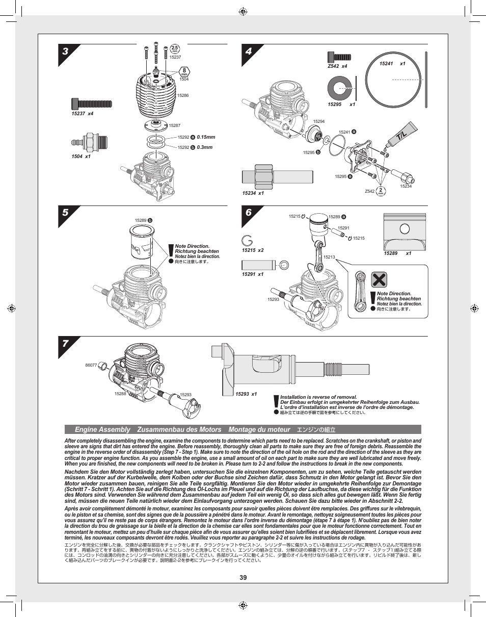 HPI Racing Savage XL 5.9 User Manual | Page 39 / 60