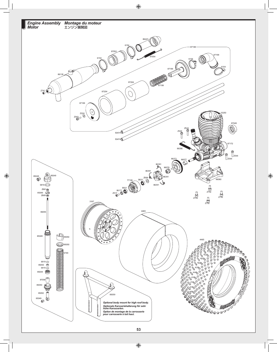 Montage du moteur, Engine assembly motor, エンジン展開図 | HPI Racing Savage XL 5.9 User Manual | Page 53 / 60
