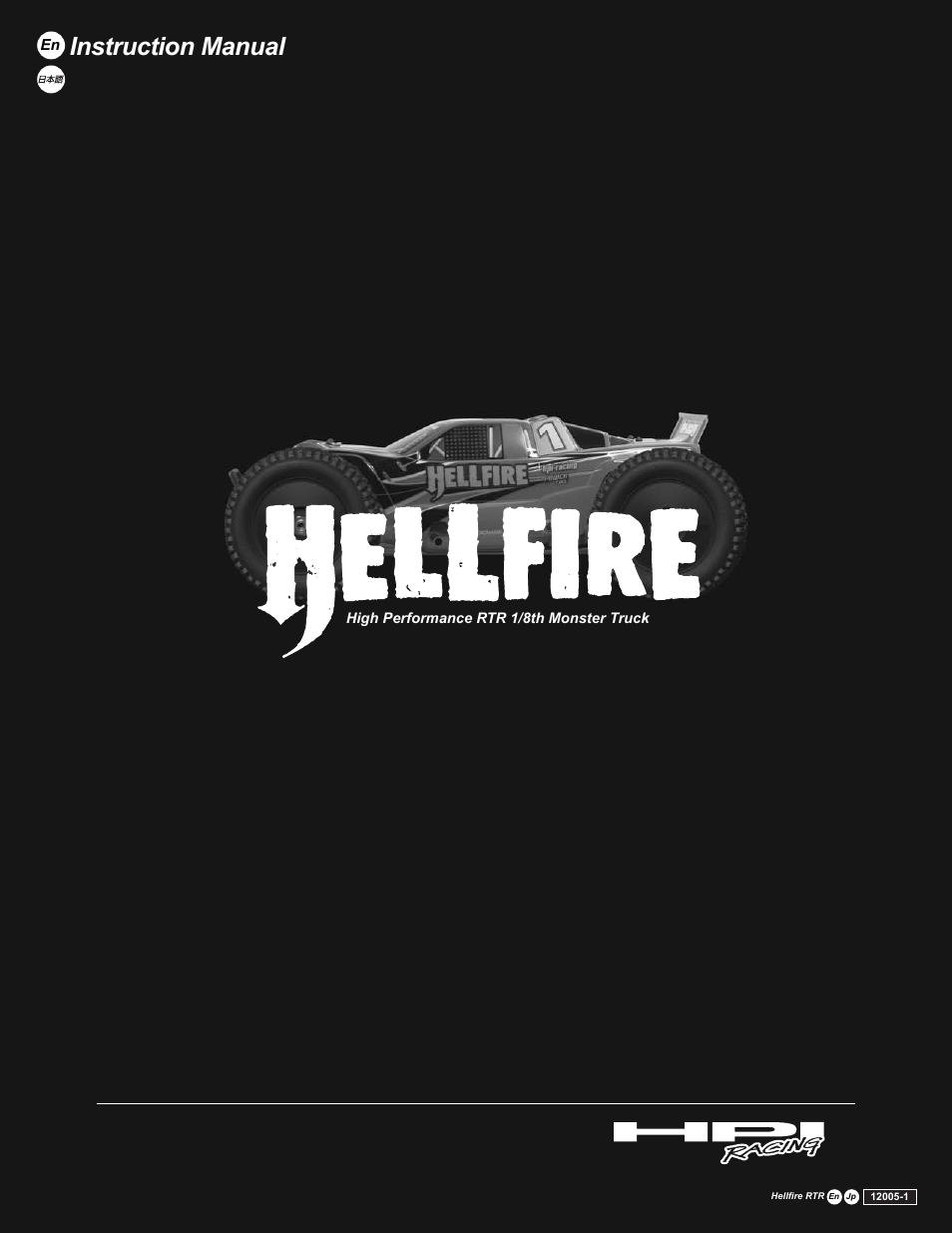 HPI Racing Helfire RTR User Manual | 44 pages