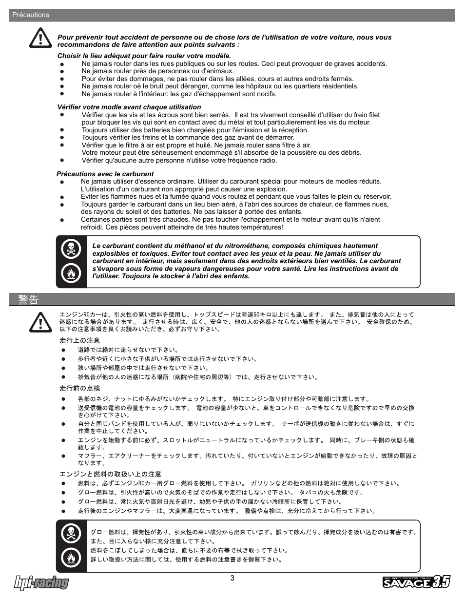 I-12881-1_p03.pdf | HPI Racing Savage 3.5 User Manual | Page 3 / 68