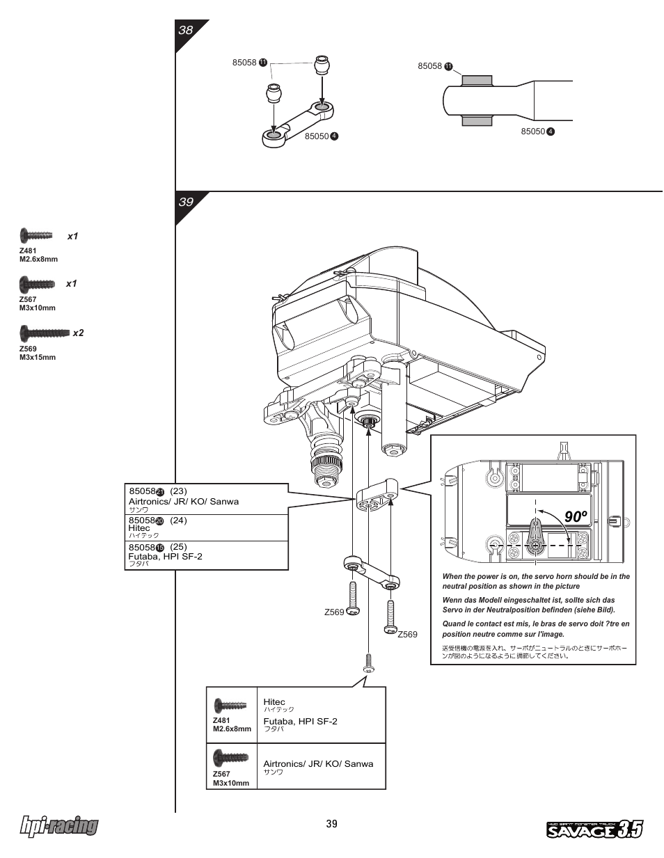 I-12881-1_p39.pdf | HPI Racing Savage 3.5 User Manual | Page 39 / 68