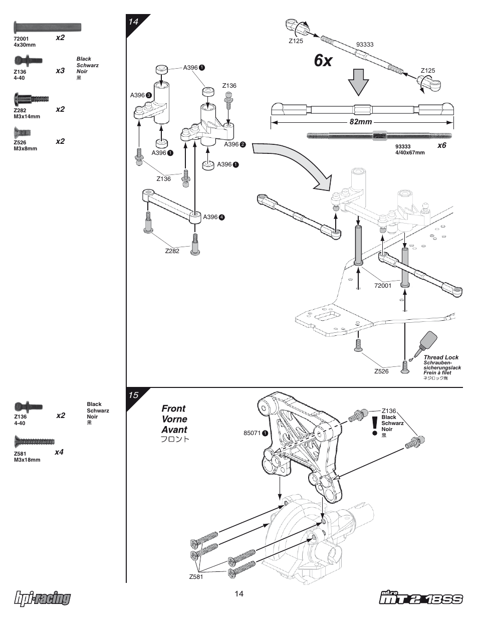 Mt2_ss_14.pdf | HPI Racing Nitro RS4 MT 2 18SS+ User Manual | Page 14 / 44