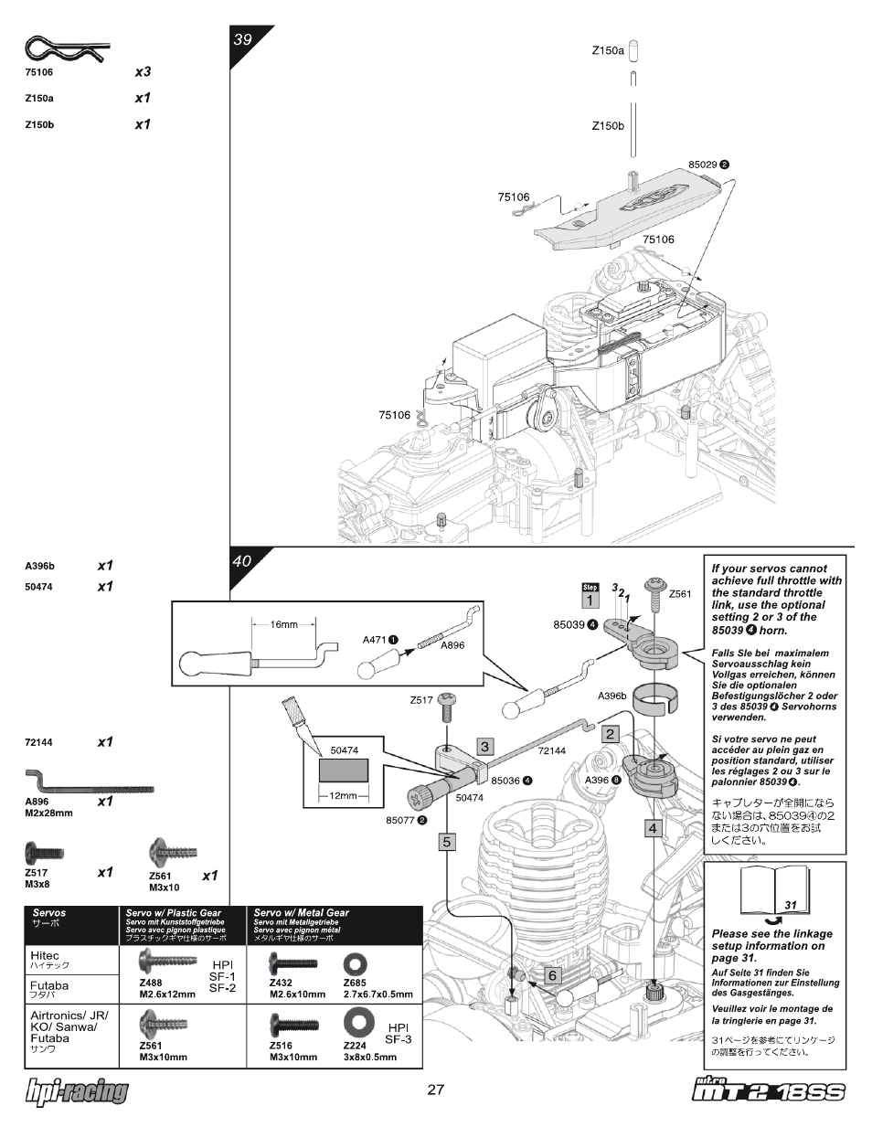 Mt2_ss_27.pdf | HPI Racing Nitro RS4 MT 2 18SS+ User Manual | Page 27 / 44
