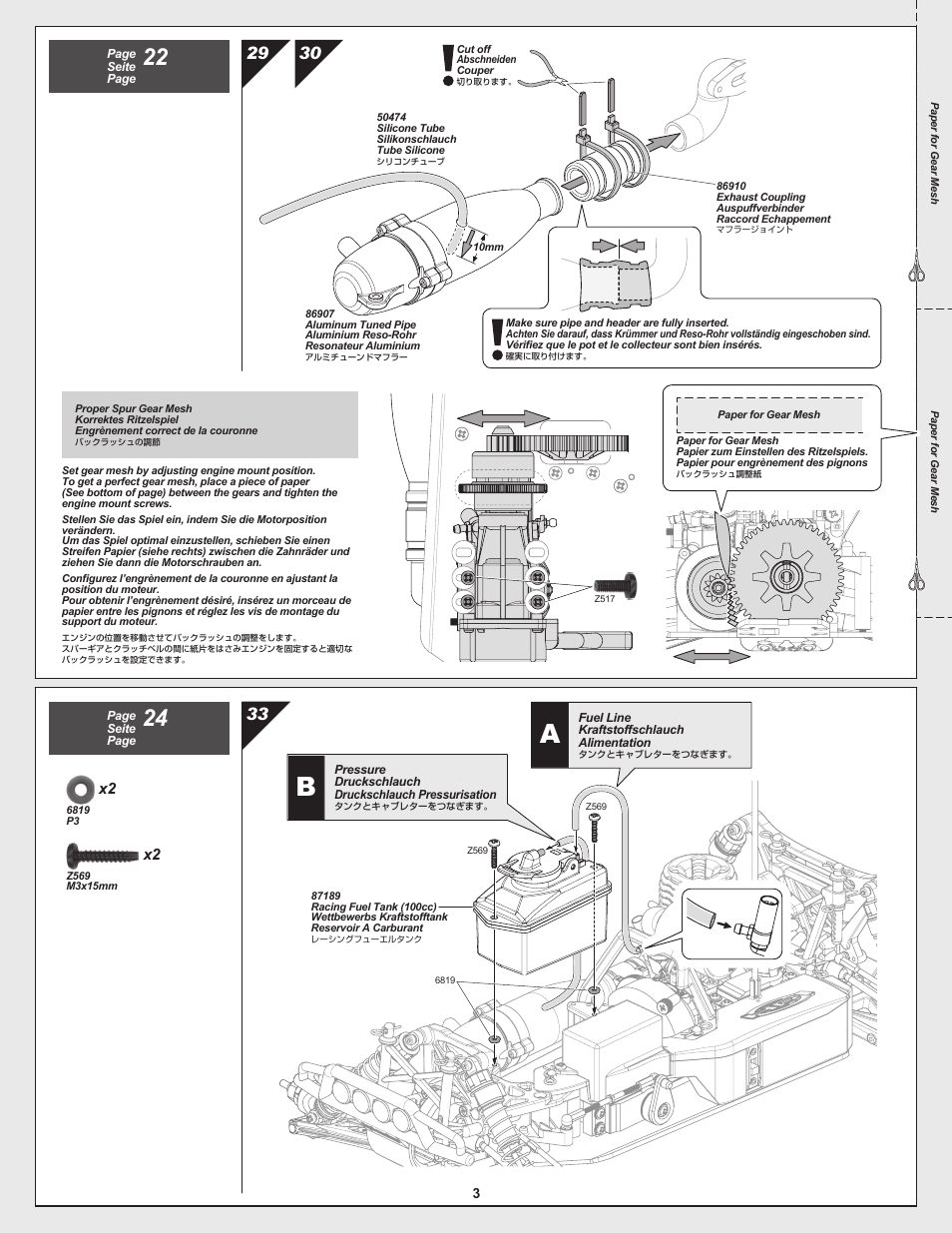HPI Racing Nitro RS4 MT 2 18SS+ User Manual | Page 3 / 12