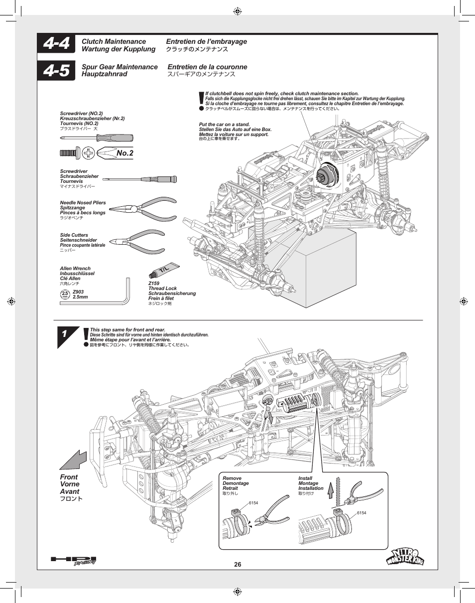 Entretien de l’embrayage, Clutch maintenance wartung der kupplung, Front vorne avant | Entretien de la couronne, Spur gear maintenance hauptzahnrad | HPI Racing Nitro Monster King User Manual | Page 26 / 60