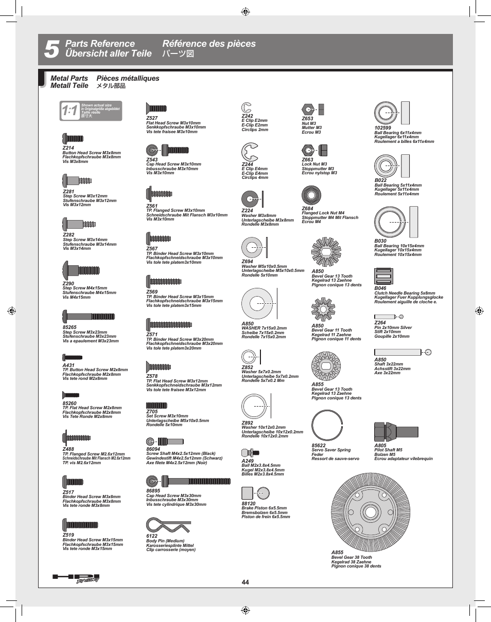 パーツ図, Pièces métalliques, Metal parts metall teile | HPI Racing Nitro Monster King User Manual | Page 44 / 60