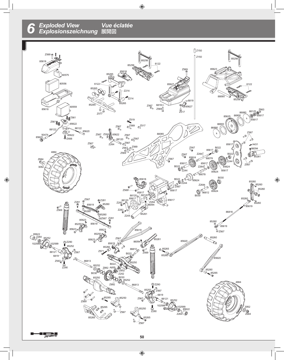 Exploded view explosionszeichnung vue éclatée | HPI Racing Nitro Monster King User Manual | Page 50 / 60