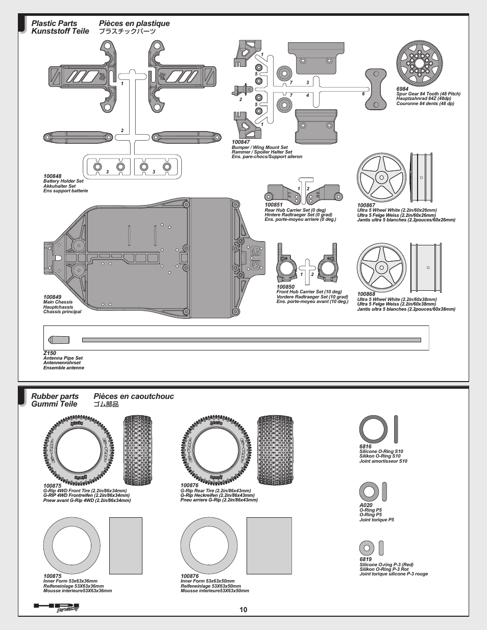 Pièces en caoutchouc, Rubber parts gummi teile pièces en plastique, Plastic parts kunststoff teile | HPI Racing Cyber 10B User Manual | Page 10 / 44