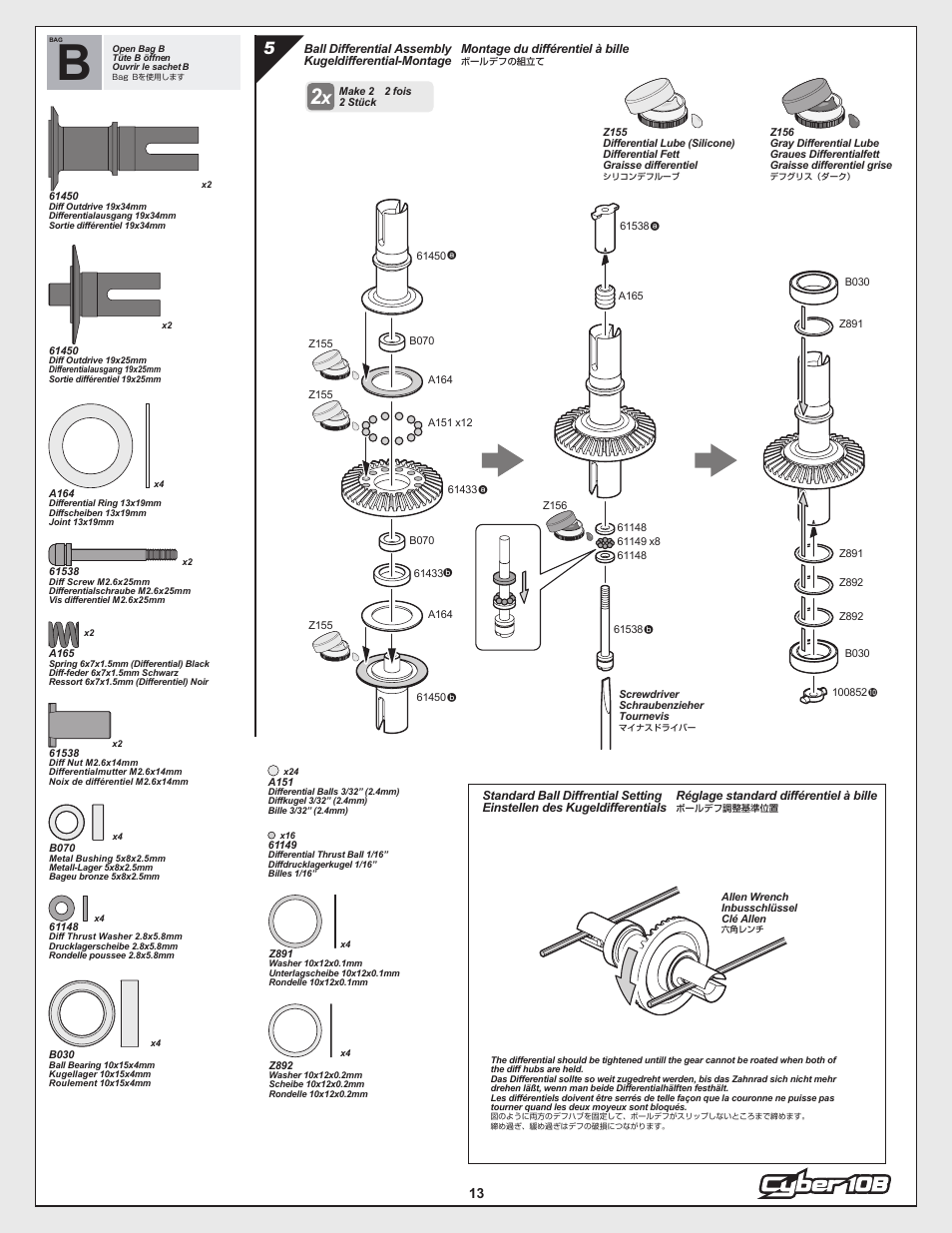 HPI Racing Cyber 10B User Manual | Page 13 / 44