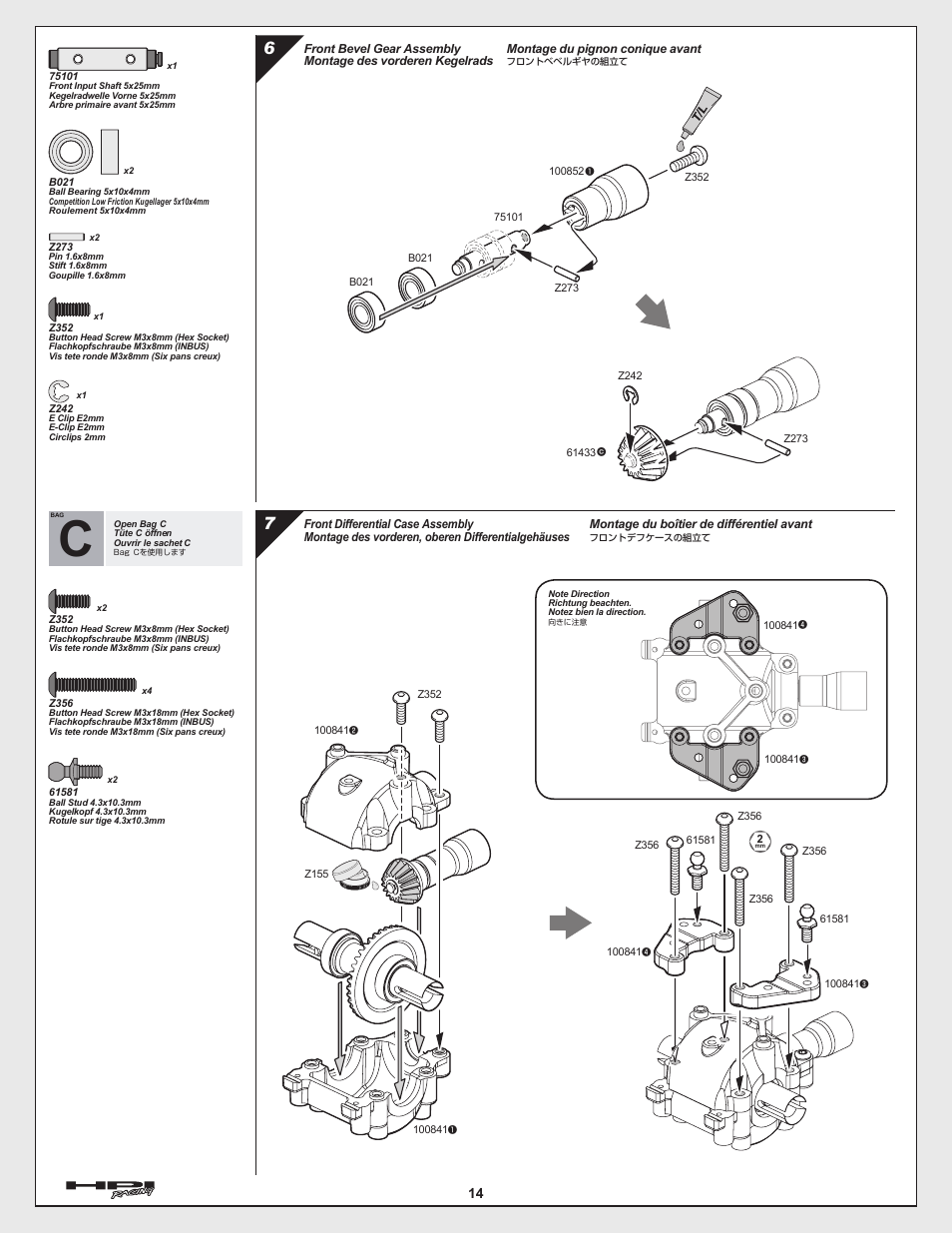 HPI Racing Cyber 10B User Manual | Page 14 / 44