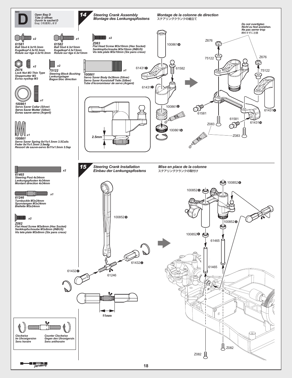 HPI Racing Cyber 10B User Manual | Page 18 / 44