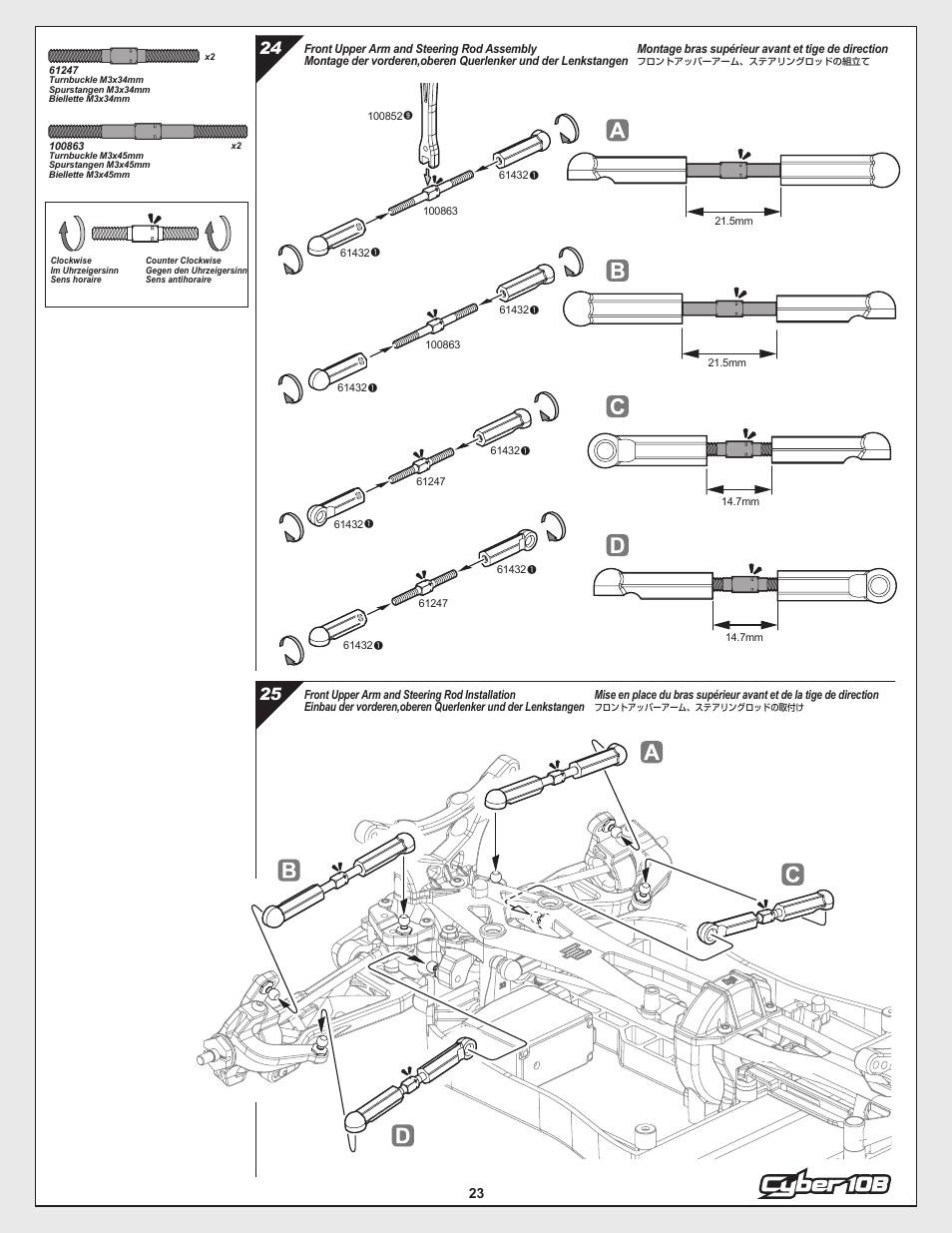 HPI Racing Cyber 10B User Manual | Page 23 / 44