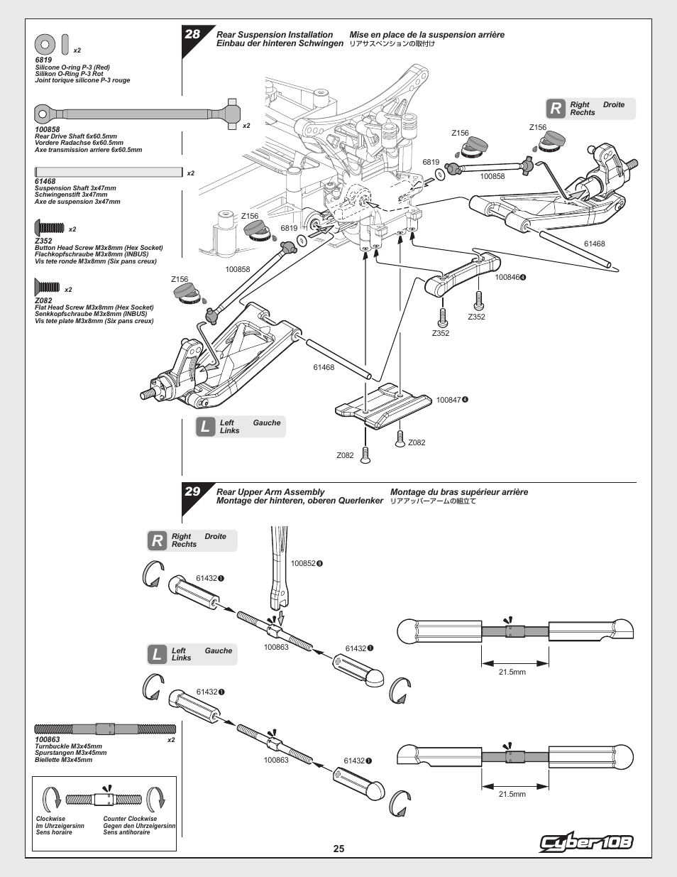 HPI Racing Cyber 10B User Manual | Page 25 / 44