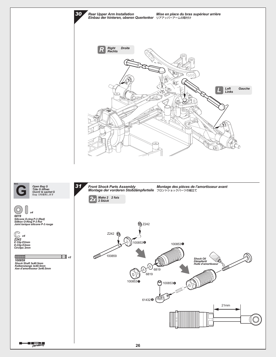 HPI Racing Cyber 10B User Manual | Page 26 / 44