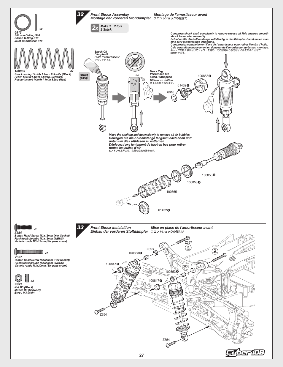 HPI Racing Cyber 10B User Manual | Page 27 / 44