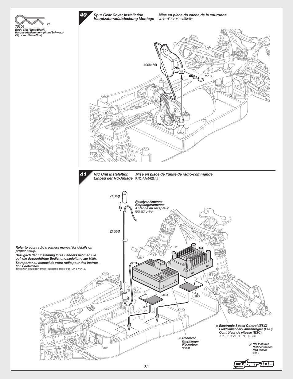 HPI Racing Cyber 10B User Manual | Page 31 / 44