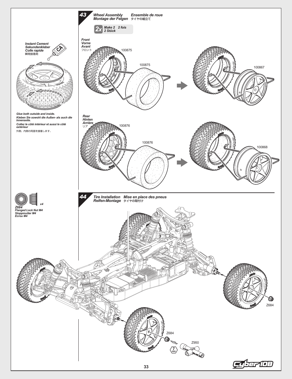 HPI Racing Cyber 10B User Manual | Page 33 / 44