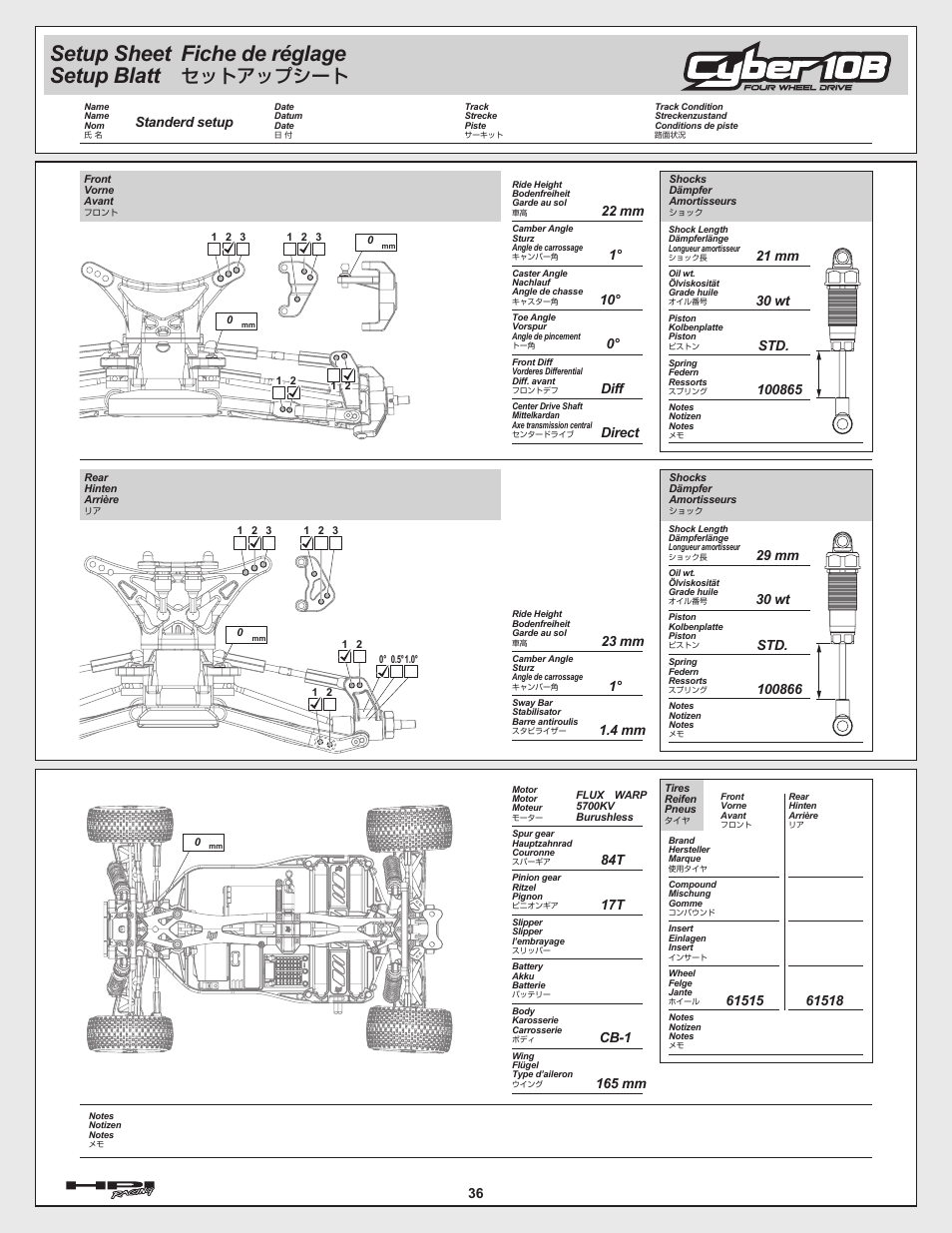 Fiche de réglage, Setup sheet setup blatt, セットアップシート | Standerd setup | HPI Racing Cyber 10B User Manual | Page 36 / 44